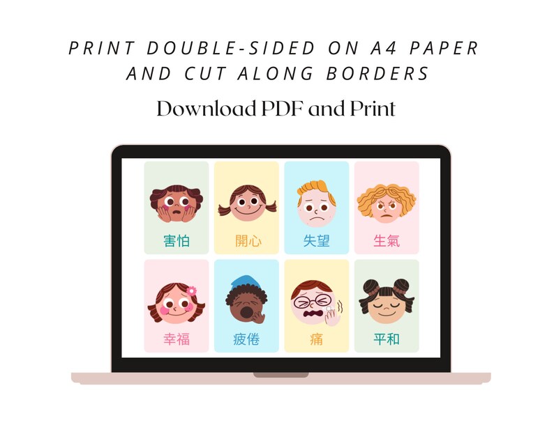 TRADITIONAL CANTONESE | Emotions Flash Cards | Card-sized Printable ...