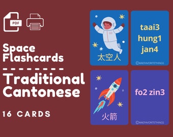 TRADITIONELLE KANTONESE | Weltraum Flash-Karten | Druckbare KANTONESE Lernkarten | Chinesisch Lernkarte für Kinder | Digitaler Download