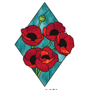 PLAYFUL POPPIES • Poppy Flower • Stained Glass Pattern • Digital Download