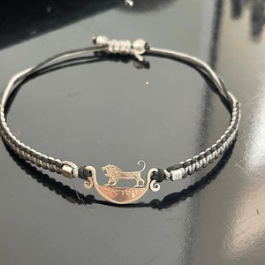 Bracelet, Half Old Sheqel, Israel