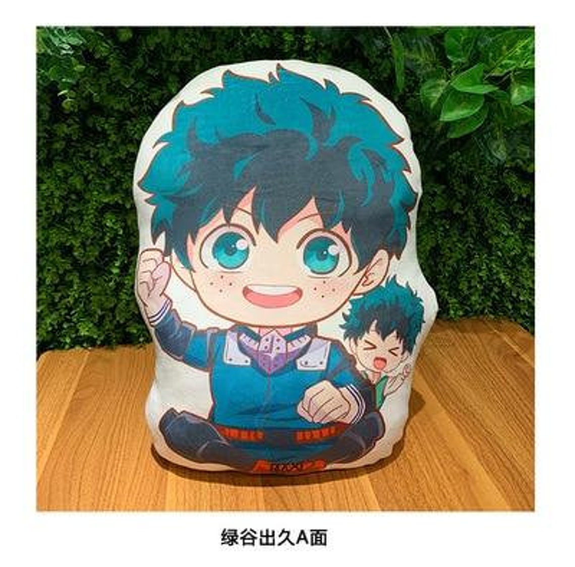 My Hero Academia Figure Plush Deku Action Collection Super Etsy