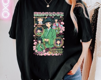 Die Apotheker-Tagebücher MaoMao Comfort Farbe, Apotheker-Tagebücher Hoodie, Kusuriya No Hitorigoto Anime Bekleidung, Maomao T-Shirt Sweatshirt Hoodie, Geschenk
