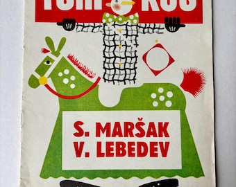 Vintage "Circus" Book: Estonian Edition, V. Lebedev Illustrations