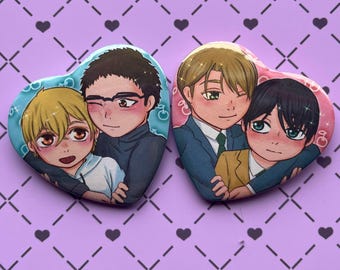 Magic Cherry BL Heart Button