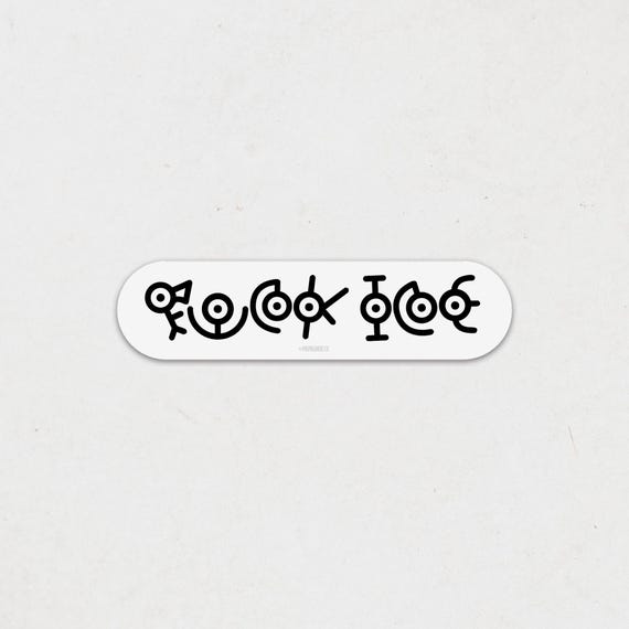 Anti ICE Activist Sticker Ancient Poke Symbol Alphabet Die Cut Vinyl Sticker
