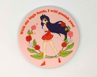 【中古】アニメ系トレカ 46[プリズム]：セーラーマーズ(シール版)