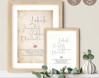 Lokah Samastah Sukhino Bhavantu Mantra Print: Yoga Studio Decor (Digital Download)