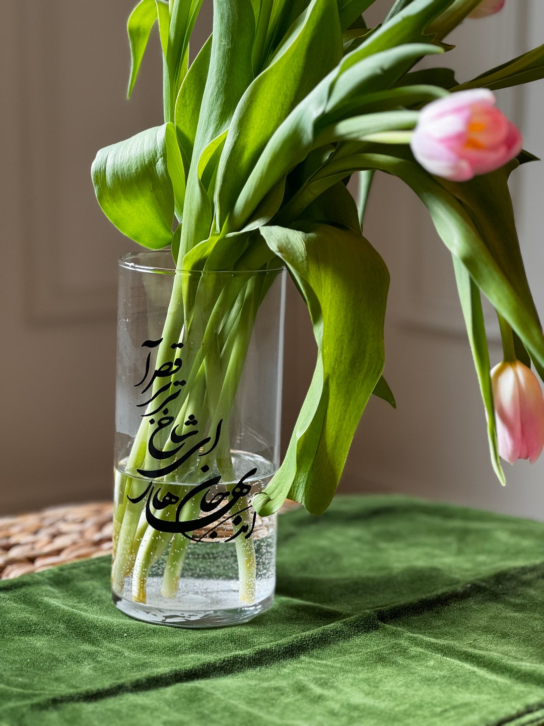Norouz Vase With Farsi Typography for Haftsin Table, Tulips or