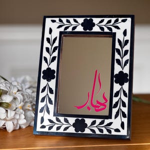 Farsi Typographic Mirror, Norooz accessories ,Ayeneh Haftseen .آینه سفره هفت سین