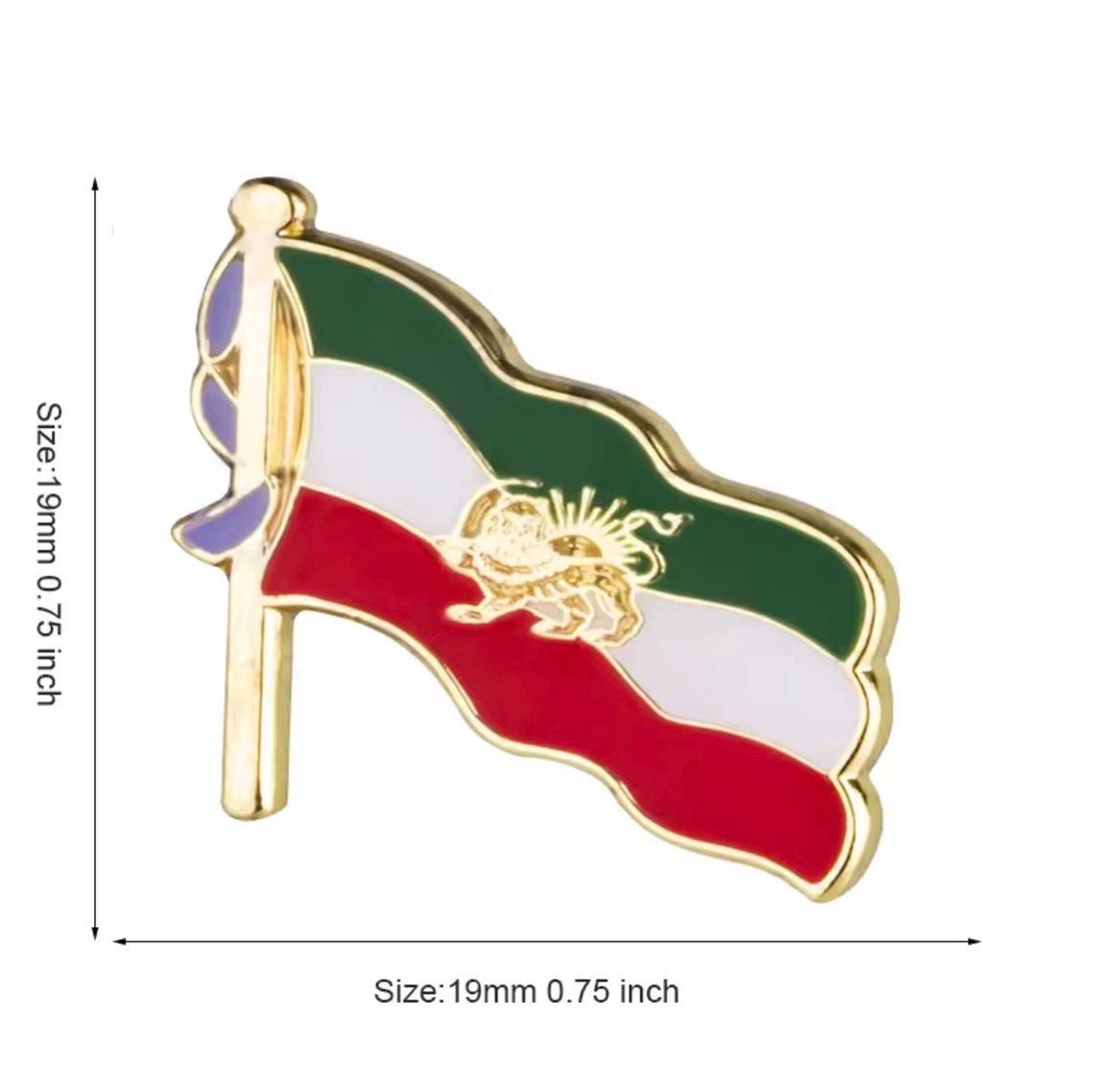 Persian Heritage Enamel Pin – Flag of Iran Made in US - Etsy