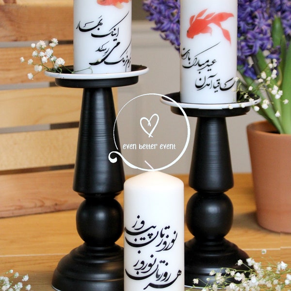 Nowruz farsi caligrafía diseño de vela pilar sin perfume perfecta para la mesa Haftseen. شمع نوروزی