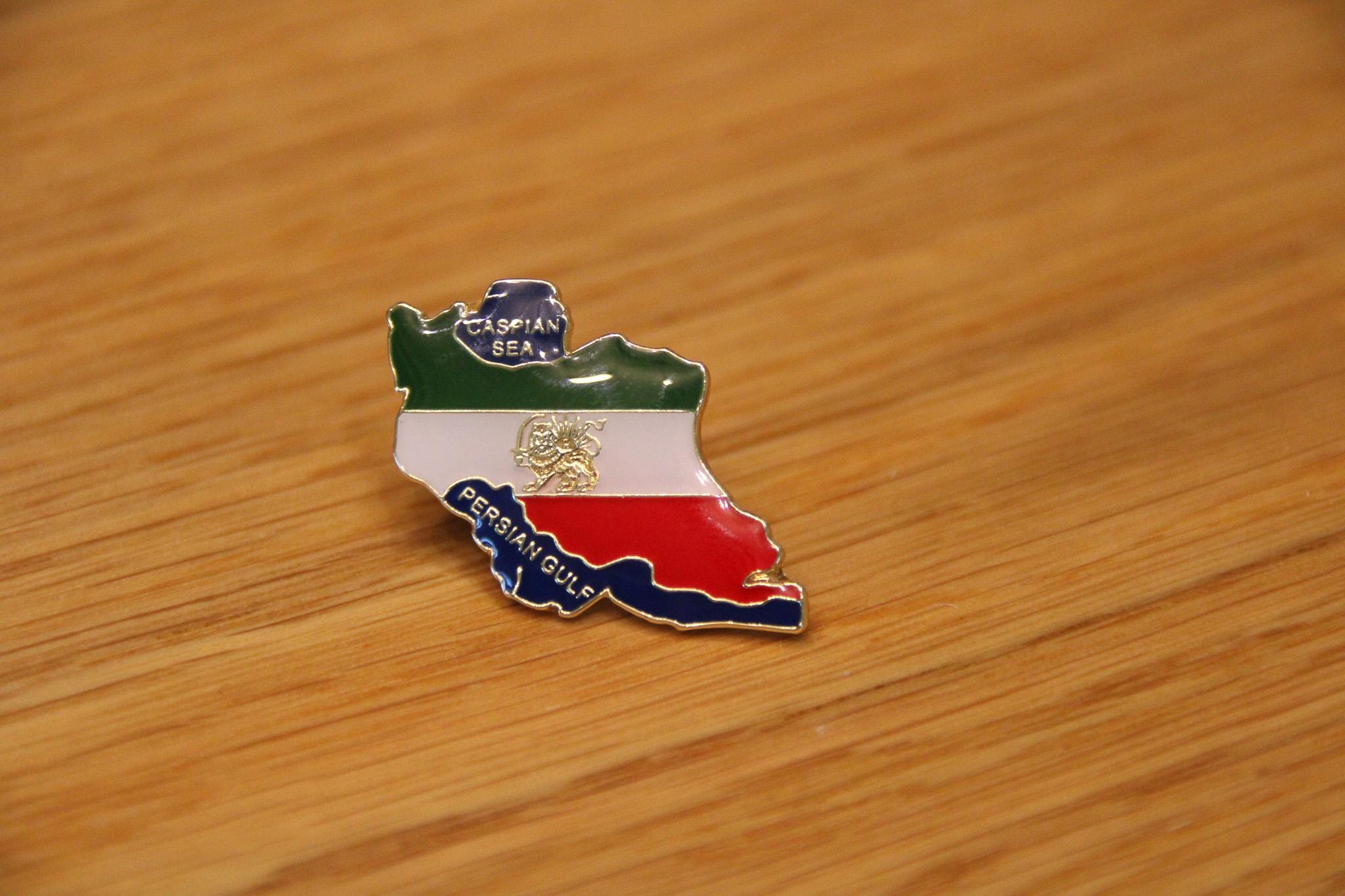 Persian Heritage Enamel Pin – Map of Iran Made in US - Etsy