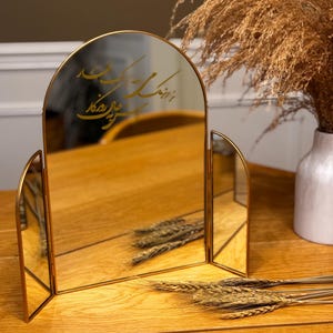 Farsi Typographic Mirror Norooz accessories ,Ayeneh Haftseen .آینه سفره هفت سین