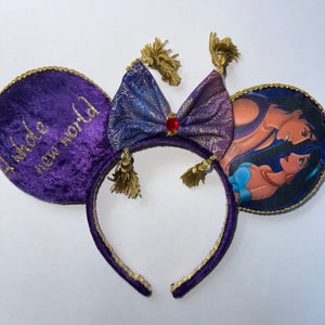 Aladdin Headband | Disney Inspired Aladdin Headband | Jasmin and Aladdin Handmade Headband | Aladdin and Jasmin Ears