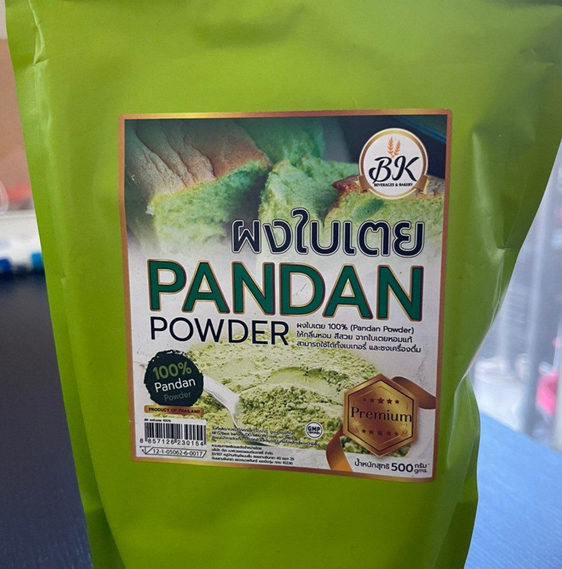 Pandan Leaf Powder 500 gram Pandan Powder | Etsy