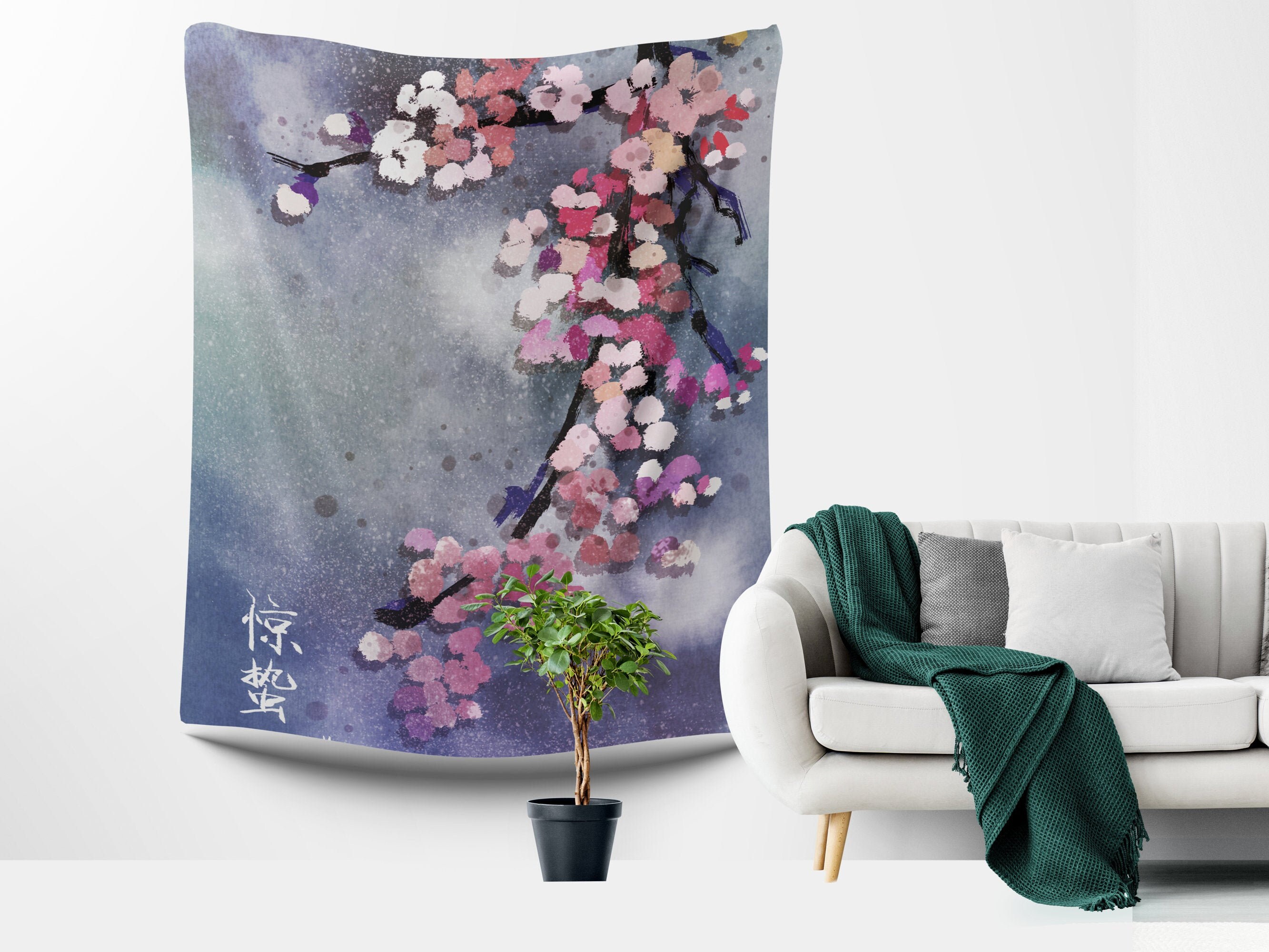 Wall Tapestries Beautiful Blossoming Flower Wall Tapestry Etsy