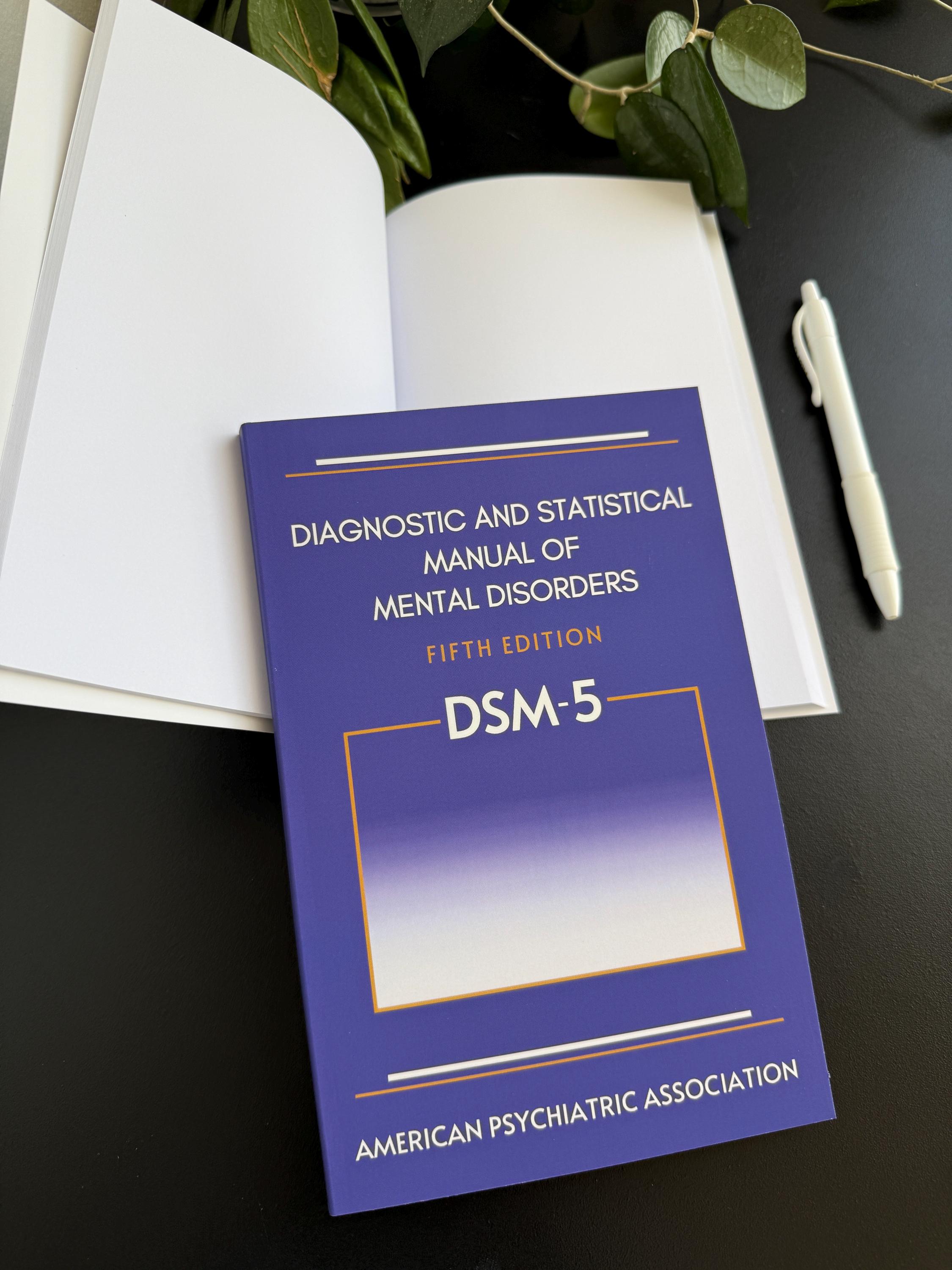 Dsm 5 Tr Cover - Etsy