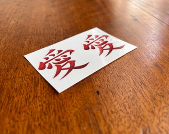 Temporary Tattoos for Cosplay Kanji "Love" Forehead Tattoo