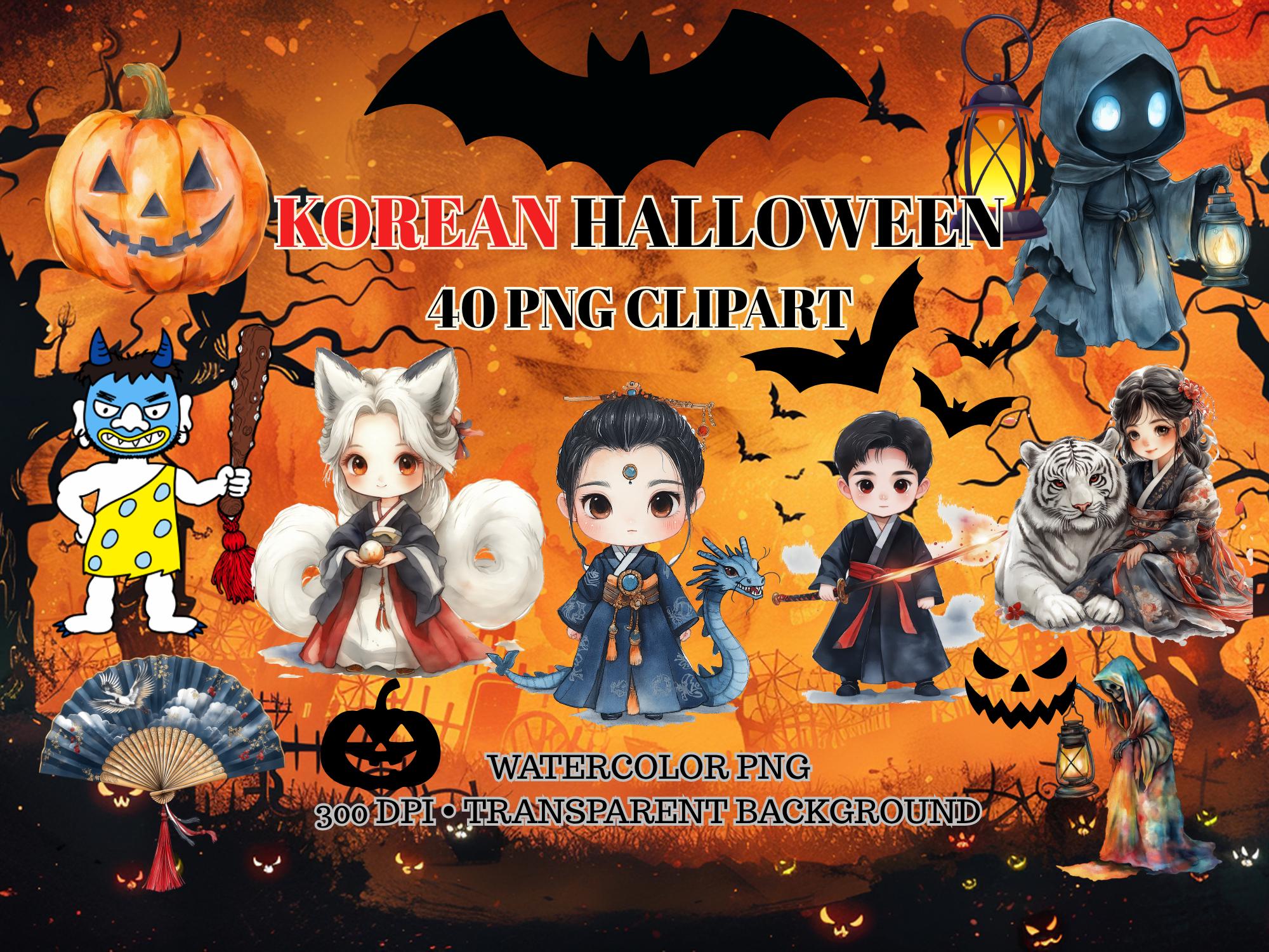 Dokkaebi - Etsy 日本
