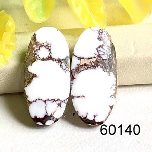 Cabochon de paire de boucles d'oreilles en pierre de cheval sauvage, paires de pierres semi-précieuses naturelles pour la fabrication de boucles d'oreilles, cadeau de bijoux de boucles d'oreilles cheval sauvage pour elle