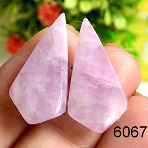 Paire de boucles d'oreilles cabochon Kunzite, Paires de pierres semi-précieuses naturelles pour la fabrication de boucles d'oreilles, Paires de boucles d'oreilles de style bohème Bijoux cadeau