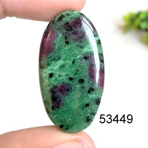 Robijnzoisiet cabochon, natuurlijke robijnzoisiet edelsteen voor het maken van sieraden, handgemaakte sieraden, draadgewikkelde hanger.