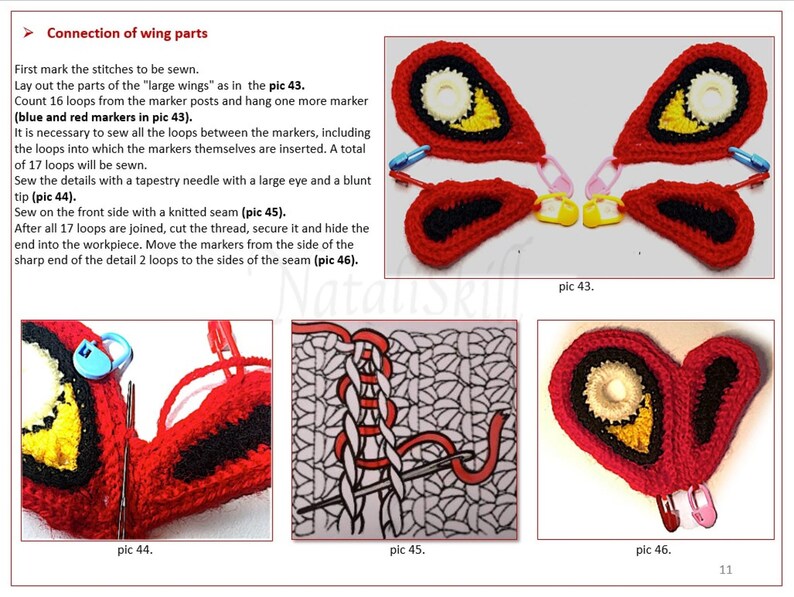 Crochet pattern PDF . Butterfly Peacock Eye