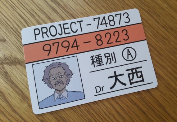Dr Onishi's Security Clearance ID Card / Badge : Akira Anime - Etsy