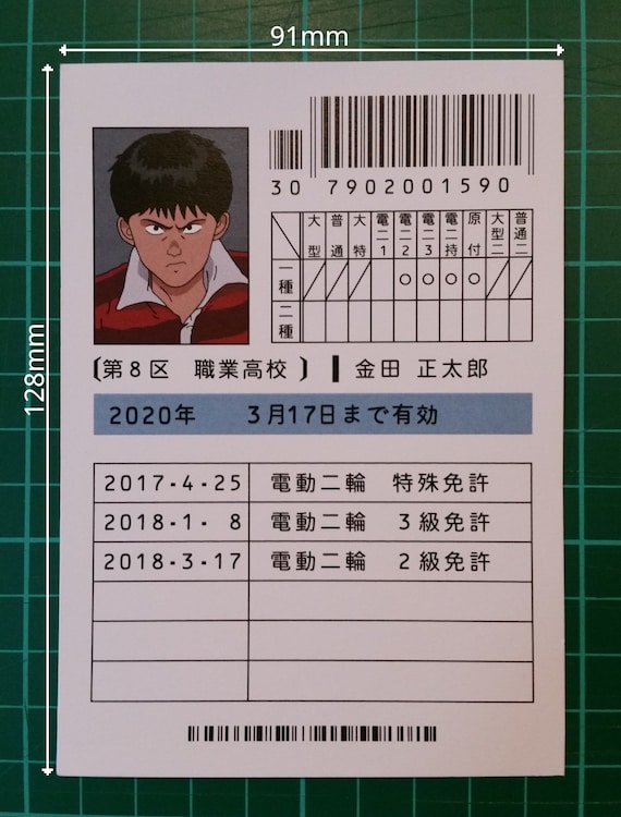 その他 AKIRA AKIRA 1 (OTOMO THE COMPLETE WORKS) | 大友 克洋 |本 | 通販 | Amazon