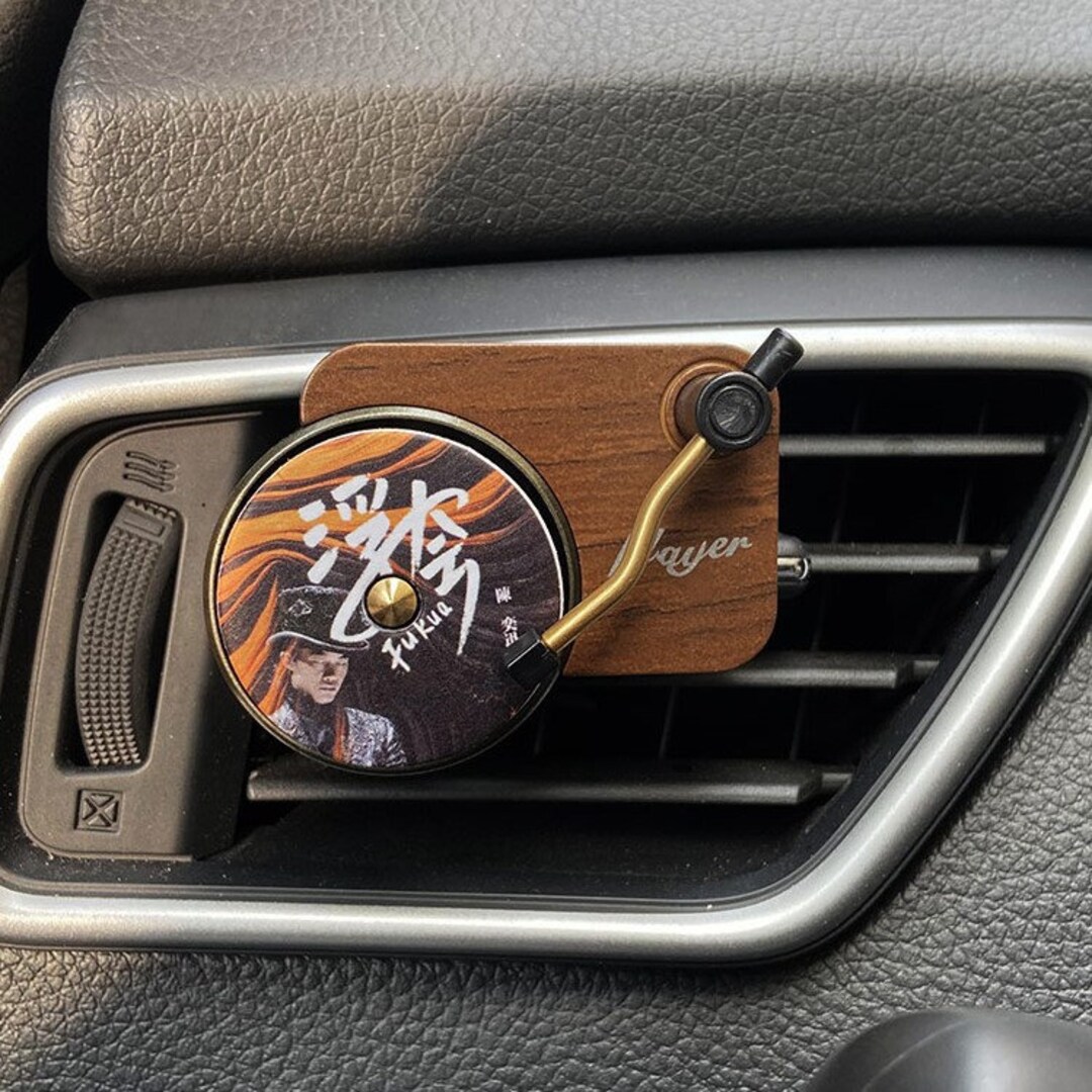 Car Air Freshener Record Player, Car Fragrance Diffusers Clips in Retro