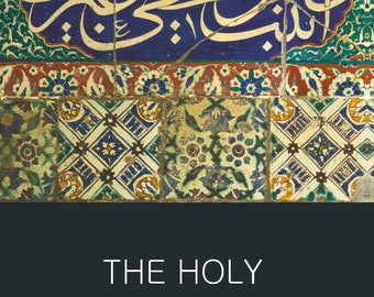 The Holy Quran By Abdullah Yusuf Ali