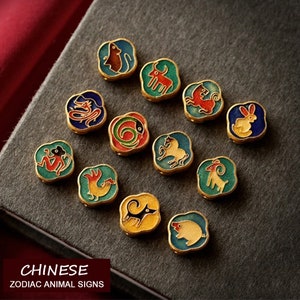 Chinese Zodiac Charm Beads, Good luck Charm, zodiac beads, zodiac charms, Twelve Symbolic Animals Charm, Focal Beads, Bead Spacer