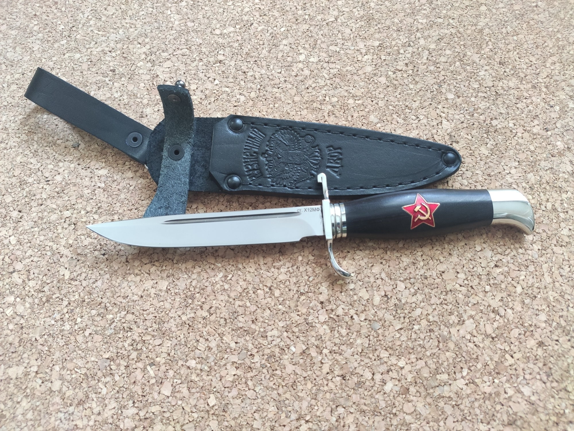 Finka NKVD russian knife WW2. Steel D2. Red Star on handle Etsy