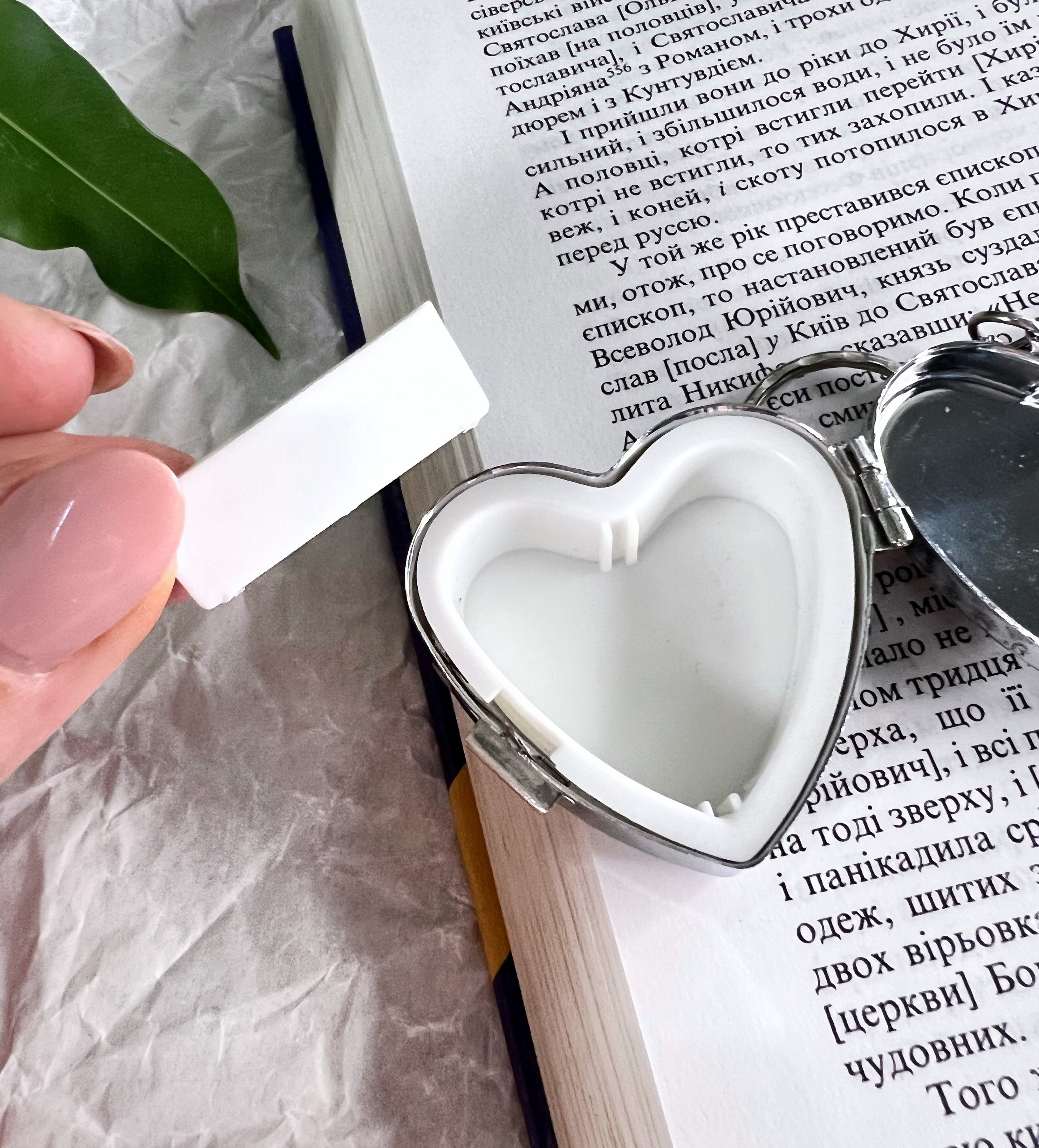 Keychain Pill Box, Pill Organizer, Small Pill Box, Pill Box for