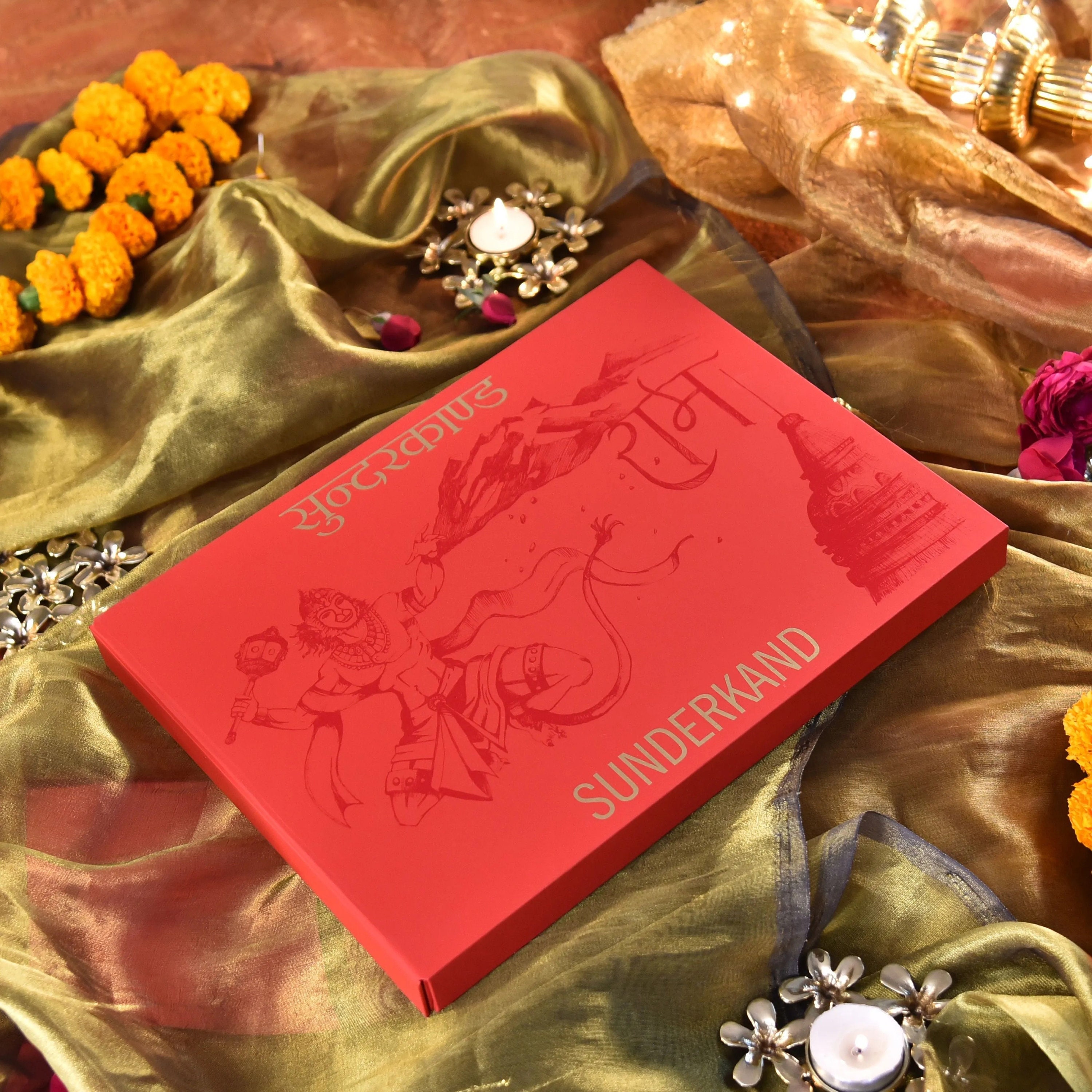 hanuman sunderkand in english hanuman sunderkand in english