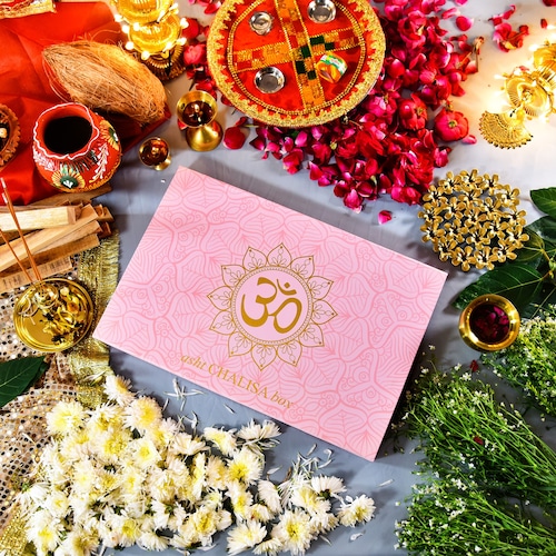 Eight chalisa in one box ,Asht Chalisa Set (Pink hotsell ) /ganesh ,laxmi,hanuman,shiv,durga,sai,krishna,shani all in one box/ handcrafted devotiona