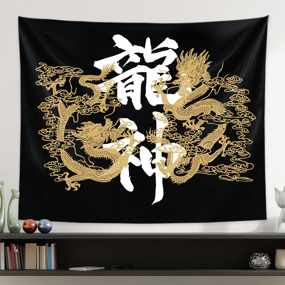 Dragon Tapestry, Music Wall Hanging, Asian Home Decor, Vertical