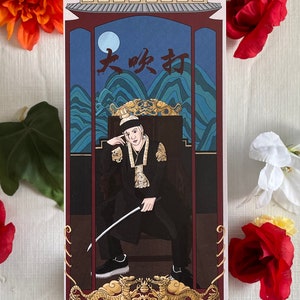 un roi, un patron, cadeau parfait pour les fans de BTS et agust d