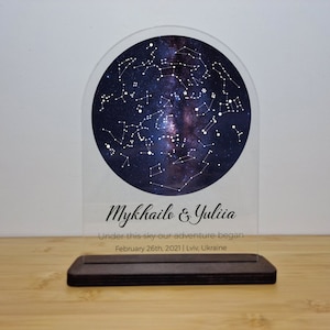 Carte des étoiles personnalisée| Carte des étoiles en acrylique avec support en bois| Ciel nocturne personnalisé| Anniversaire de mariage| Cadeau de la Saint-Valentin