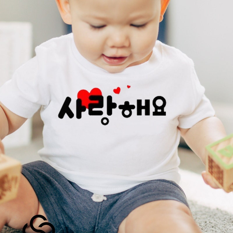 Newborn Korean Baby Clothes Etsy — free download