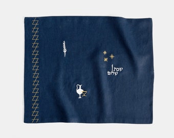 Embroidered Jewish Motifs Blue Challah Cover