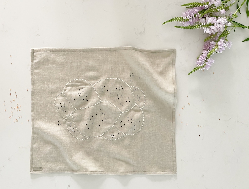 Challah Cover - Low in Stock