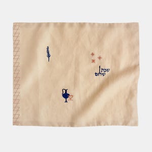 Embroidered Linen Challah Cover: Jewish Motifs, Handmade Judaica