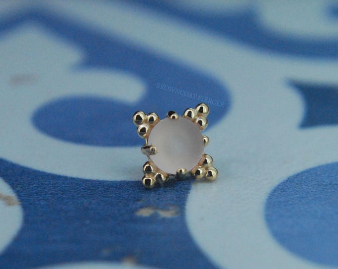 18k Rose Gold Threadless Zia End - Genuine Sandblasted Rose Quartz -  4mm - push Fit Anatometal