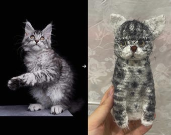Custom Stuffed Cat, Custom Cat Plush, Custom Crochet Cat, Custom Pet Plush, Custom Stuffed Pet, Personalized Cat Gift, Gift For Cat Lover