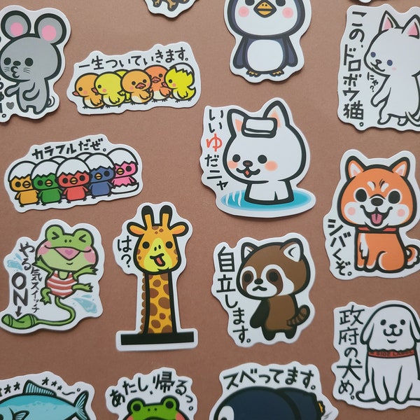 50 Stickers Animaux Kawai, Kawai Japon Cute - Autocollants Vinyle/Waterproof