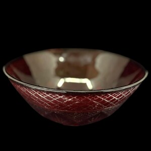 Vintage Cristal d’Arques Ruby Cut Crystal Bowl • Deep Blood‑Red Lead Crystal • Starburst & Diamond Pattern • France 1970s–1990s