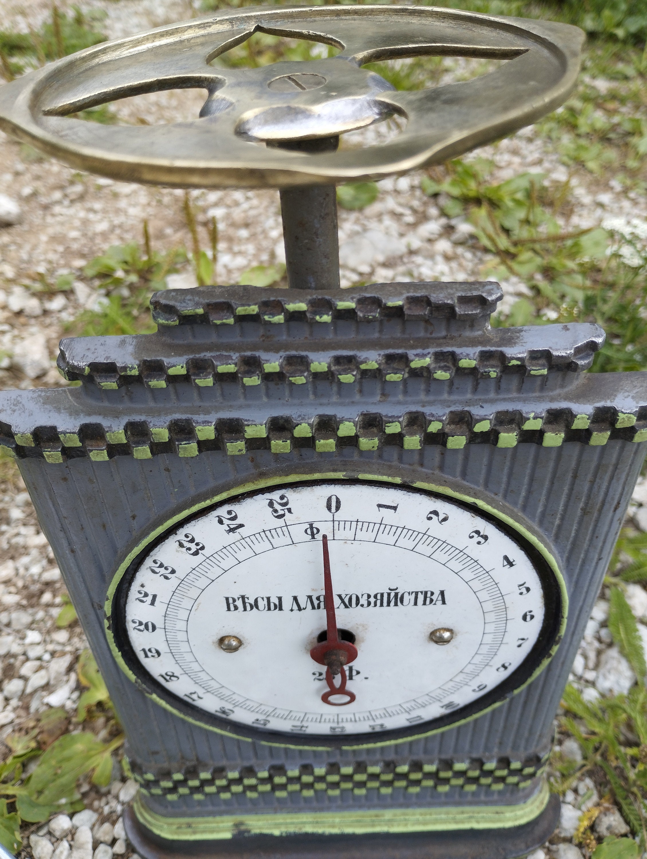 アンティーク ドイツ製 Alexanderwerk キッチンスケール Alexanderwerk