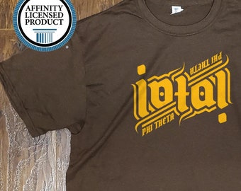 Ambigram (Brown)