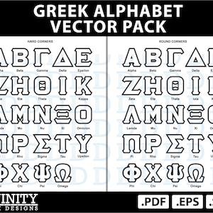 Greek Alphabet Vector Pack